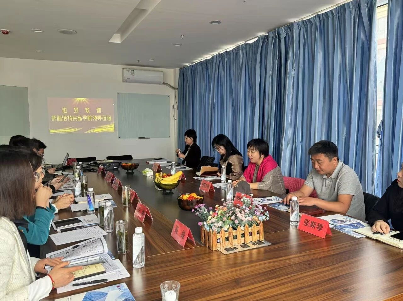 民族學(xué)院-4.jpg 民族學(xué)院-4.jpg